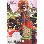 The City God เทพประจำเมือง เล่ม 7 (เล่มจบ) (ชางขุย)