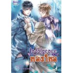 Indulgence หลงใหล เล่ม 02 (เล่มจบ) (Ying Ye)