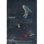 The Princess Story ลิลิตบุษบา (MIRININTHEMOON) 