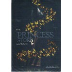 The Princess Story หอมกลิ่นวิมาลา (MIRININTHEMOON)