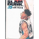 Slam Dunk Big Book เล่ม 15
