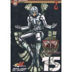 มีดที่ 13 EXTINCTION เล่ม 15