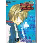 The Prince of Tennis 15