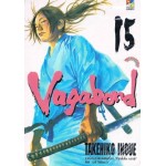 Vagabond เล่ม 15