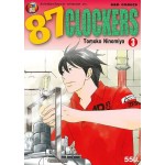 87 Clockers เล่ม 03