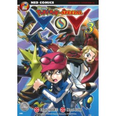 โปเกมอน Pokemon Special X Y เล่ม 03