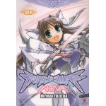 TWINKLE SABER NOVA ชมรมสาวน้อยผู้พิทักษ์ 01
