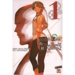 Steins;Gate ฝ่าวิกฤตพิชิตกาลเวลา การเคลื่อนที่แบบบราวน์ 01
