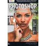 Photoshop for Lightroom Users