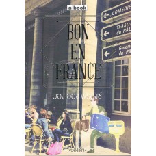 BON EN FRANCE