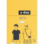 a day story comic (ปกแข็ง)