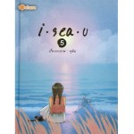 I Sea U เล่ม 05 (ปกอ่อน)