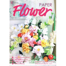 PAPER FLOWER 