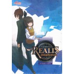 REALIS ดับวิกฤติโลกปริศนา เล่ม 4 ภาค Realize (เล่มต้น)