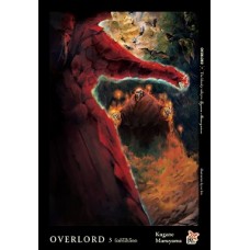 OVERLORD เล่ม 3 The bloody Valkyrie วัลคีรีสีเลือด
