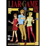 Liar Game เกมหลอก คนลวง เล่ม 19 [ XIX ] (เล่มจบ)