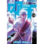 เมไจ MAGI เล่ม 24