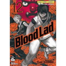 Blood Lad แวมไพร์พันธุ์ลุย เล่ม 12