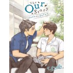 The Our Story กังหันกับพัดโบก (หมอตุ๊ด)