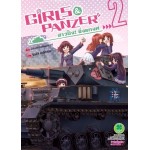 Girls & Panzer สาวปิ๊ง! ซิ่งแทงค์ เล่ม 02