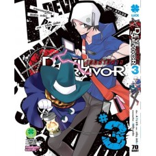 DEVIL SURVIVOR เกมล่าปีศาจ เล่ม 03