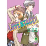 LOVE STAGE!! เลิฟ สเตจ เล่ม 06