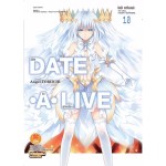 DATE A LIVE พิชิตรักพิทักษ์โลก (นิยาย) เล่ม 10