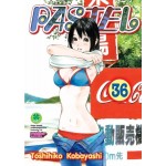 PASTEL เล่ม 36