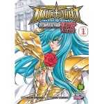 เซนต์เซย์ย่า The Lost Canvas จ้าวนรกฮาเดส ตำนานโกลด์เซนต์ เล่ม 01