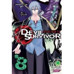 DEVIL SURVIVOR เกมล่าปีศาจ เล่ม 08 (เล่มจบ)