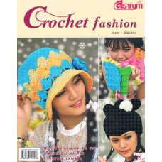 Crochet Fashion หมวก - ผ้าพันคอ