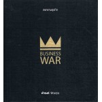 สงครามธุรกิจ Business War (ปกแข็ง)