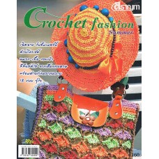 Crochet fashion Summer