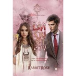 เล่ห์ร้ายรักลวง (RabbitRose)