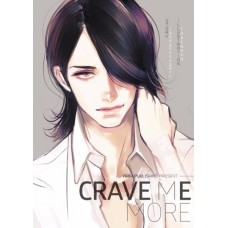 Crave Me More Vol.2 (เล่มจบ) (candynosugar+)