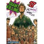 GIANT KILLING เล่ม 17