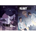 Heart Breaker (แพ็คเซ็ต 3 เล่มจบ) (New-Y Holic)