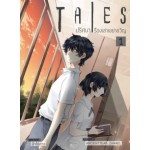Tales ปริศนาเรื่องเล่าเขย่าขวัญ เล่ม 1