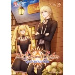 The Sun and Satan ดุจตะวันกับซาตาน เล่ม 3 (Kink Mj)