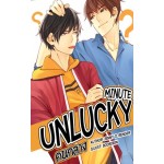 UNLUCKY MINUTE คนกลาง