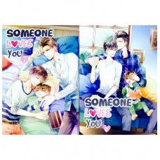 Someone loves you (แพ็คคู่ 2 เล่มจบ) (Darin) 