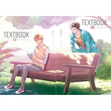 Textbook (แพ็คคู่ 2 เล่มจบ) (leGGyDan)