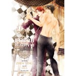 เจ้าชายทะเลทราย เล่ม 4 ตอน จักรพรรดิใต้ดิน (Zhen Ying)