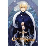 Captive Prince (C.S.PACAT)