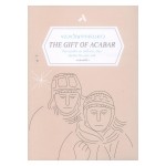 ของขวัญจากดวงดาว (THE GIFT OF ACABAR)