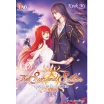 The Sun and Satan ดุจตะวันกับซาตาน เล่ม 4 (เล่มจบ) (Kink Mj)