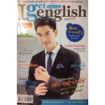 I Get English ฉบับที่ 95