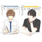 Ex or next? เมื่อผมจีบ...มนุษย์แฟนเก่า (แพ็คคู่ 2 เล่มจบ) (คุณเขียด)
