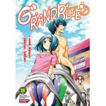 Grand Blue ก๊วนป่วนชวนบุ๋งบุ๋ง เล่ม 07