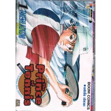 The Prince of Tennis 01